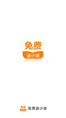 欧洲杯官网中文